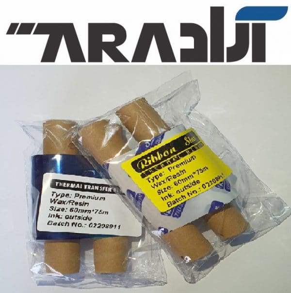 ریبون 75*60 Super Resin