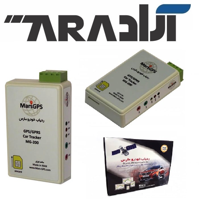 ردیاب خودرو MG-200S 
