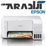 پرینتر چندکاره جوهرافشان اپسون Epson L3156