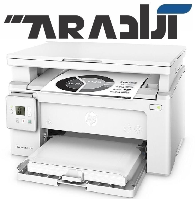 پرینتر چندکاره لیزری اچ پی  LaserJet Pro MFP M130