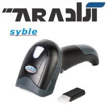 بارکد اسکنر  بی سیم سیبل Syble XB-6221RB