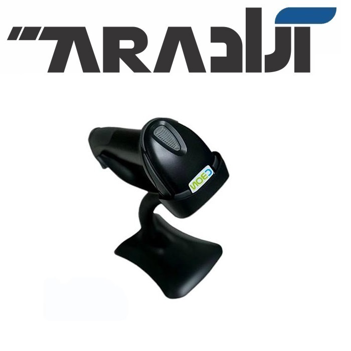 بارکد خوان سی بن CB-H100