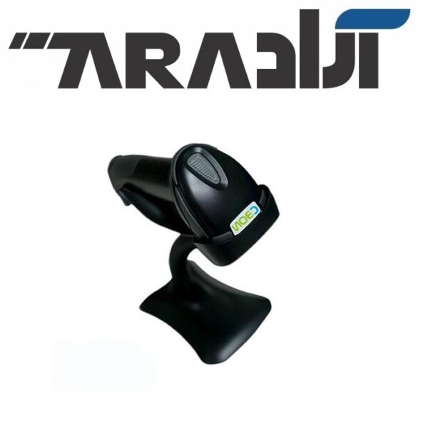 بارکد خوان سی بن CB-H100