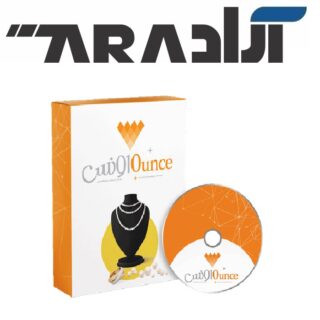 پایانه فروش چیست