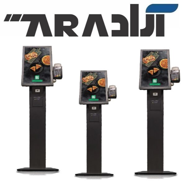 کیوسک ایستاده UKISF22