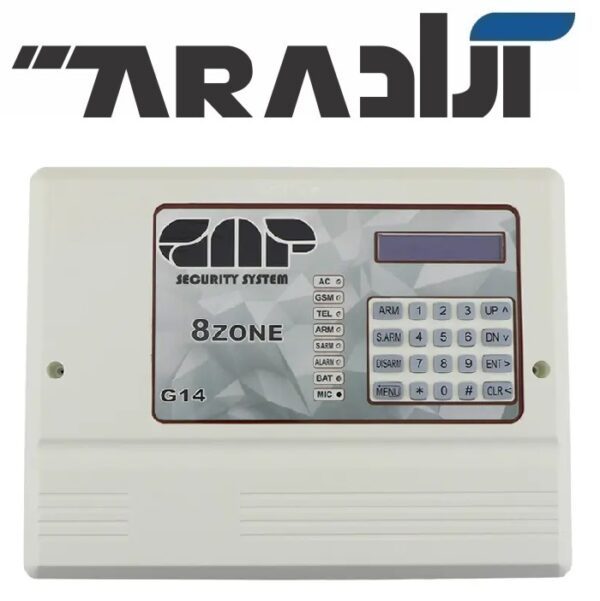 دزدگیر ادلای AD SCF 160