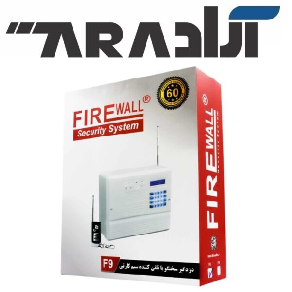 دزدگیر ادلای AD SCF 160