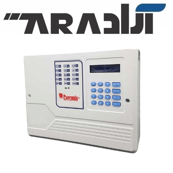 دزدگیر ادلای AD SCF 160