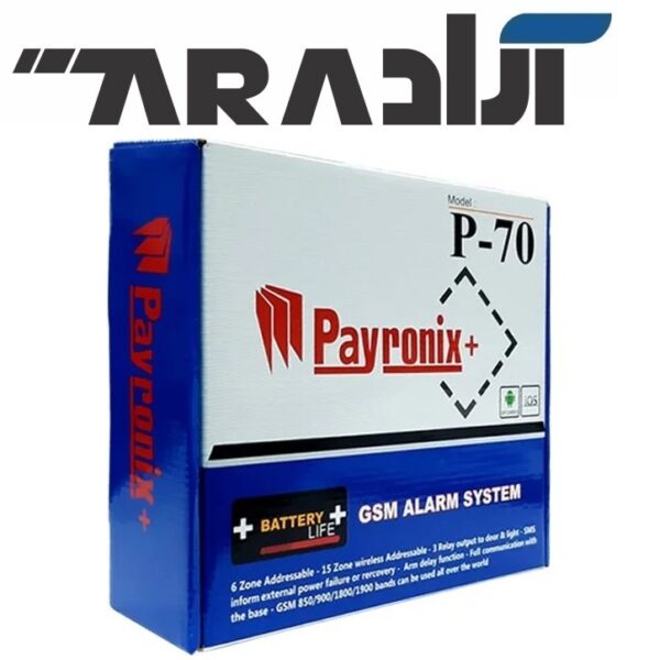 دزدگیر ادلای AD SCF 160