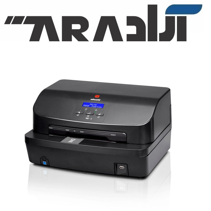 پرینترOlivetti MB-2 پرینترOlivetti MB-2