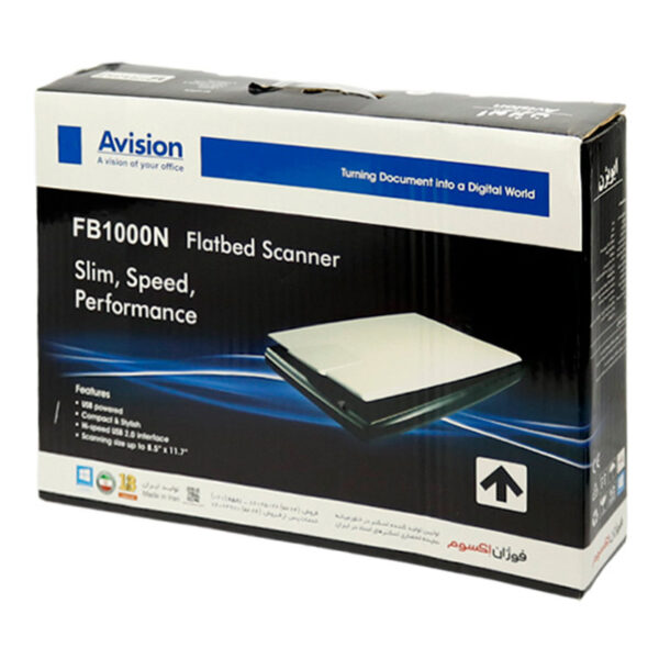 اسکنر Avision FB1000