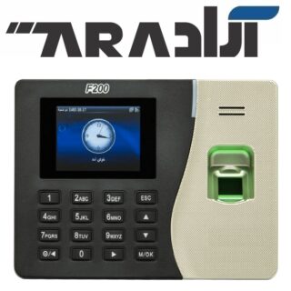 شرکت فنی آراد تکنیکال