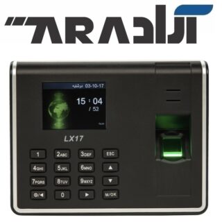 دستگاه حضور و غیاب LX17