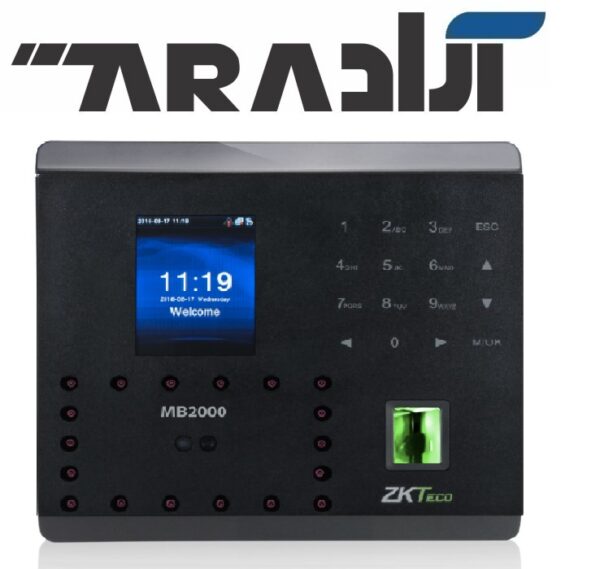 دستگاه حضور و غیاب MB2000