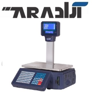 شرکت فنی آراد تکنیکال
