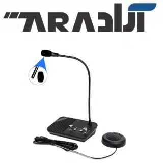 میکروفون باجه ای اینترم  INTERM-E350