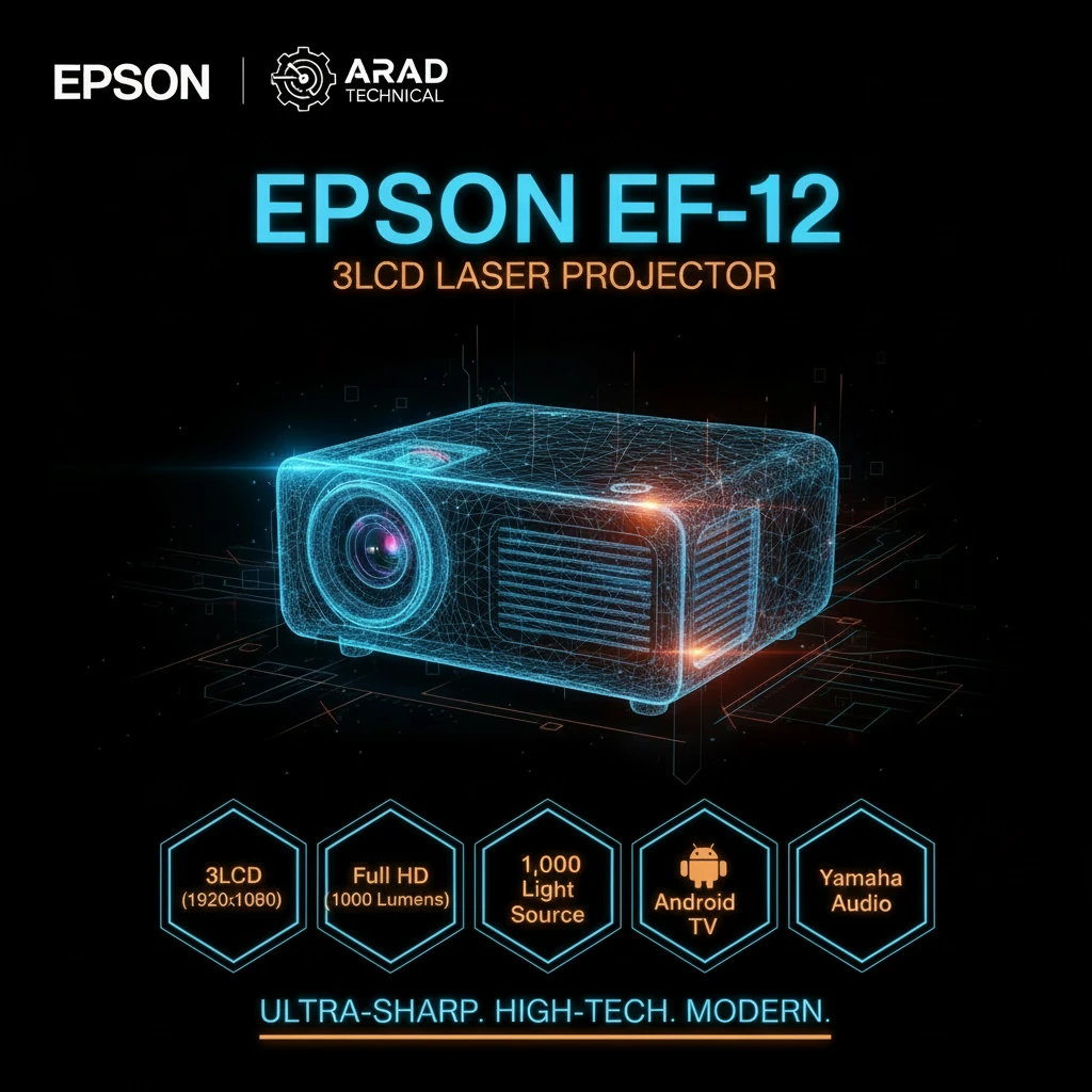 ویدئو پروژکتور اپسون EPSON EF-12 ویدئو پروژکتور اپسون EPSON EF-12