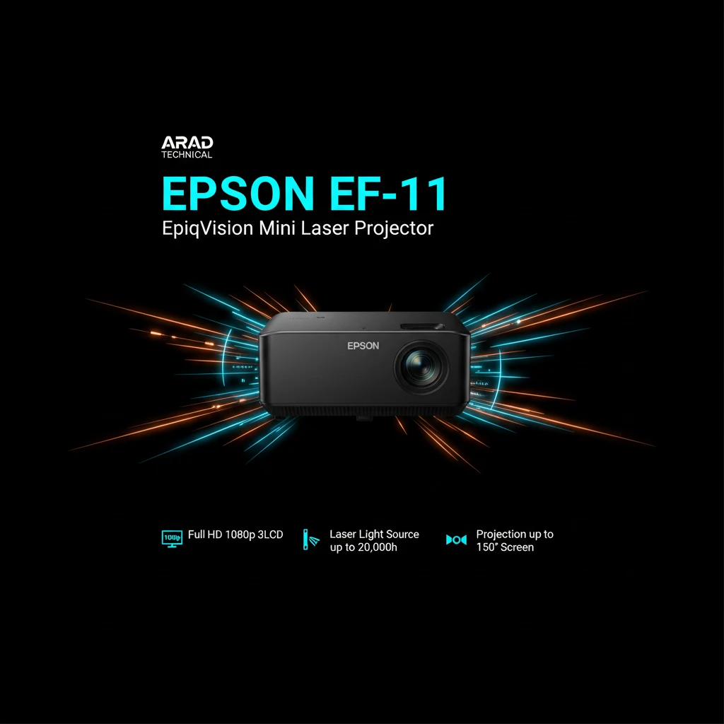 ویدئو پروژکتور اپسون EPSON EF-11 ویدئو پروژکتور اپسون EPSON EF-11