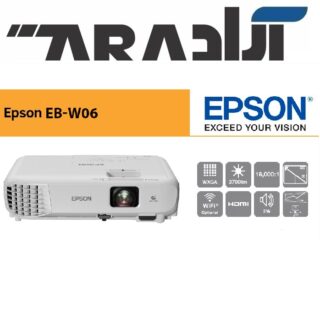 ویدئو پروژکتور اپسون EPSON EB-W06