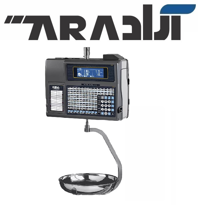 ترازوي ديبال Hanging ABS مدل M-525