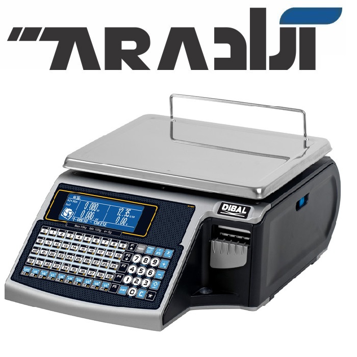 ترازو دیبال Double Body مدل M-525