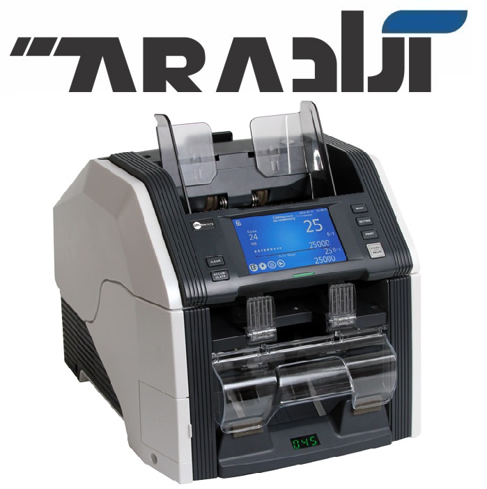 دستگاه سورتر اسکناس مدل CM200V