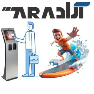 نرم‌افزار فروش بلیط استخر وب کیوسک