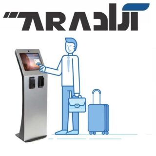 نرم افزار فروش بلیط موزه وب کیوسک