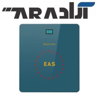 خنثی کننده لیبل AM