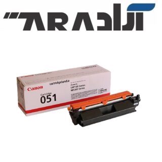 کارتریج کاننCartridge canon 051