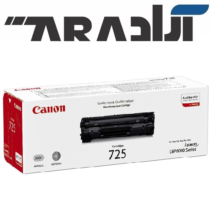 کارتریج کانن Cartridge Canon 725 کارتریج کانن Cartridge Canon 725