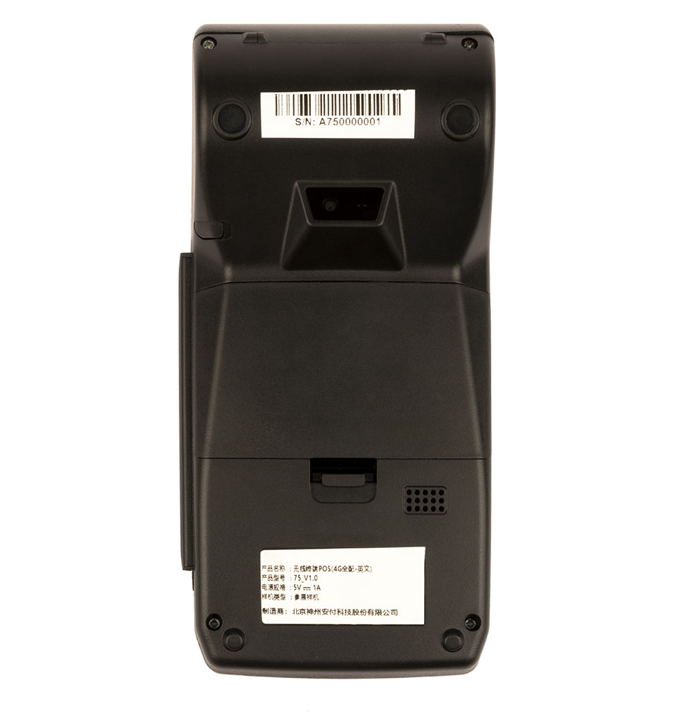 کارتخوان سیار Anfu AF75 کارتخوان سیار Anfu AF75