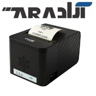 پرینتر حرارتی اسکار Oscar POS 88H