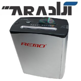 کاغذ خردکن رمو Remo C-1500