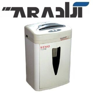 کاغذ خردکن رمو REMO C-2100