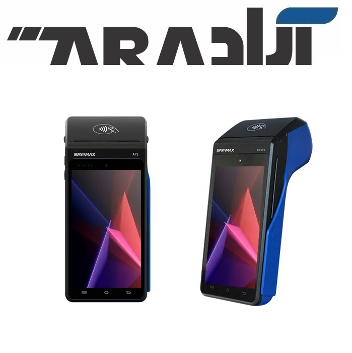 دستگاه کارتخوان A75 Pro
