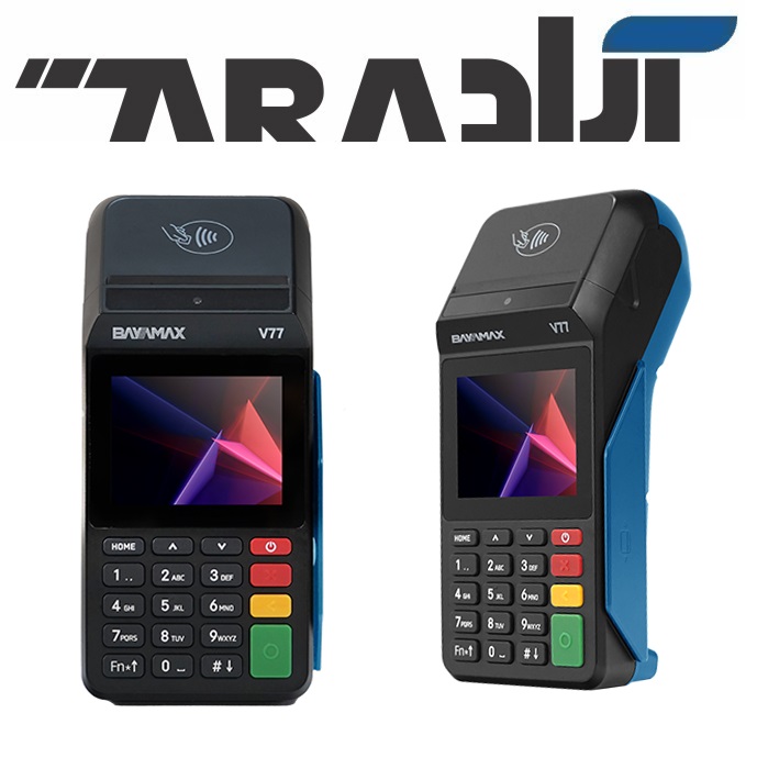 دستگاه کارتخوان Aisino V77 دستگاه کارتخوان Aisino V77