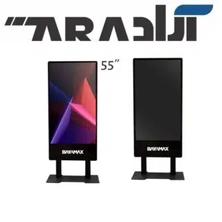 پوستر دیجیتال 55 بایامکس